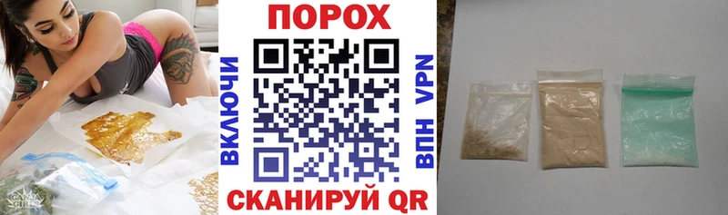 mega как войти  Гай  АМФЕТАМИН Розовый 