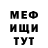 Альфа ПВП мука Zarina Jaaan