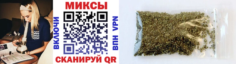 дарнет шоп  мега рабочий сайт  БУТИРАТ GHB  Гай 
