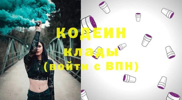 твердый Белоозёрский