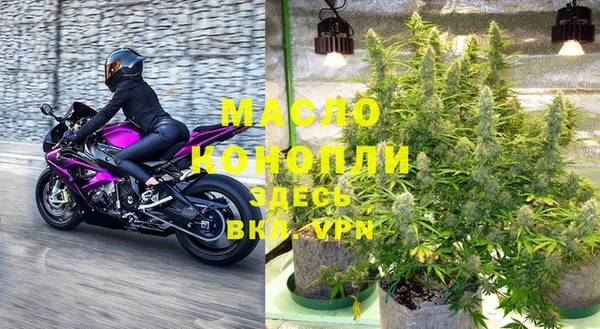 стаф Балабаново