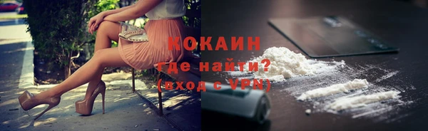 стаф Балабаново