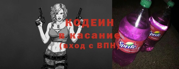 стаф Балабаново