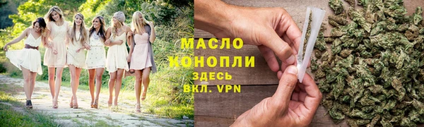 твердый Белоозёрский