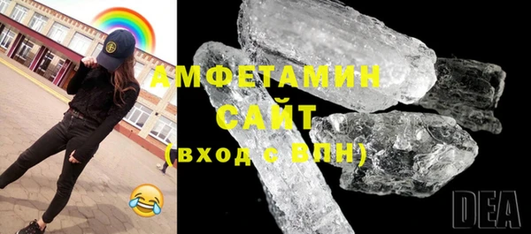 стаф Балабаново