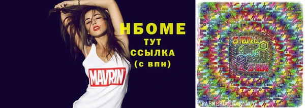 стаф Балабаново
