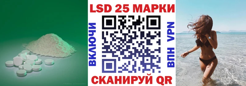 omg   Гай  Лсд 25 экстази кислота 