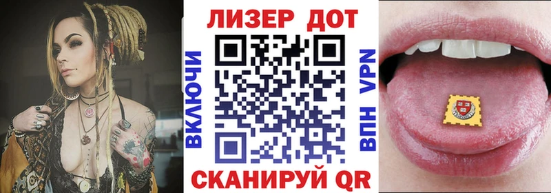 купить наркотик  Гай  Марки NBOMe 1500мкг 